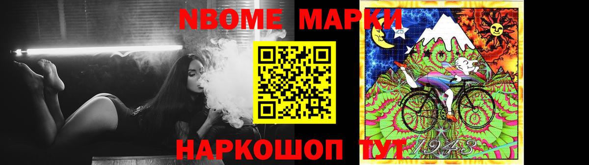 LSD-25 экстази кислота  Егорьевск  Лсд 25 экстази ecstasy 