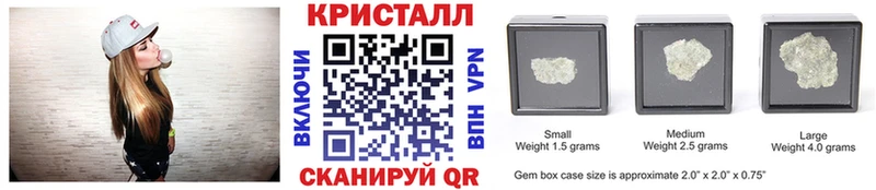mega как войти  Егорьевск  Первитин пудра 